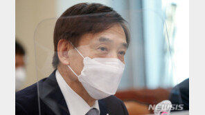 이주열 “잠재성장률 낮아졌을 것…1%대 단정 어려워”