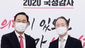 주호영, 日 대사에 “징용피해자 유해 송환해야…오염수 우려”