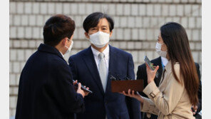 ‘증인’ 박형철 “조국, 유재수 감찰 중단 지시”