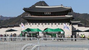 24일 서울 도심 곳곳서 99명규모 시위 신고…경복궁역·서울역 등