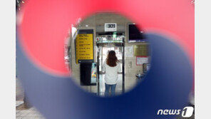 靑, ‘의대생 국가고시 구제’ 청원에 “이미 2차례 기회 줬다”