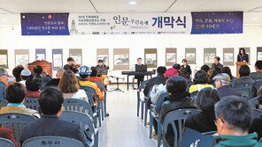 영화관람-북 콘서트… 온오프라인 시민 참여 프로그램 풍성