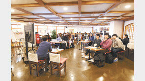 ‘코로나 블루’ 극복 위한 인문학적 성찰 토론회