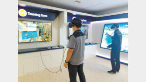 VR 기술 도입 발전소 유지관리 교육 강화