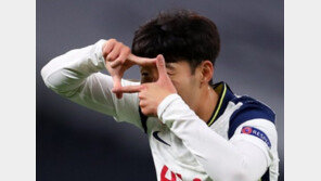 ‘손’ 나오면 골