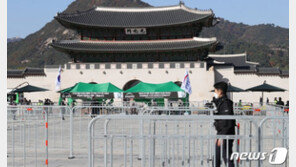 이번 주말도 서울 곳곳서 99명 ‘게릴라집회’ 잇따라 열려