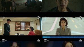 ‘거짓말의 거짓말’, 살인사건 진범 드러났다…시청률 6.3%