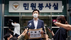 경찰, ‘秋 아들 청탁 의혹’ 폭로한 예비역 대령 조사