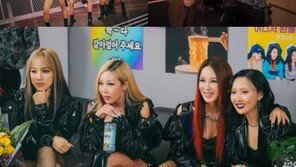 환불원정대 데뷔 무대에 만옥 “너무 떨려”