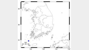 전남서 2.5 규모 해상 지진…“피해 신고 없어”