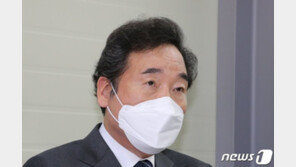 이낙연 “고비마다 혁신… 빛과 그림자 생각” 국민의힘 “글로벌 기업 키워 국민 자부심 높여”