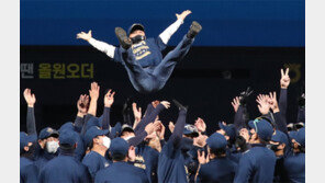 NG 없는 우승 드라마