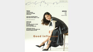 300회 맞은 채널A ‘서민갑부’ 아모레-보광 사돈 맺은 현장