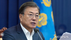 文대통령, 26일 수보회의 주재…독감 백신 메시지 주목