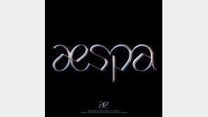 SM 걸그룹 에스파, 11월 데뷔…NCT 이후 4년 만의 신인