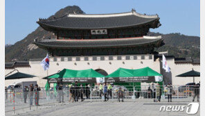 서울시 “박정희 분향소, 26일까지 자진 철거하라…이후 대집행”