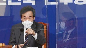 이낙연 “야당 추천 위원들, 공수처 출범 막으면 좌시 않을 것”
