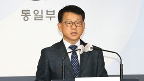통일부, 北 국경봉쇄 완화 동향 없었다…“예의주시”