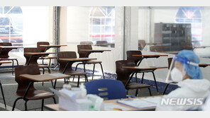 강서구 한방병원 입원환자 2명·환자가족 3명 확진…98명 검사