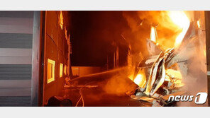 포천 플라스틱 사출공장서 불…건물 5개동 타 5억원 피해