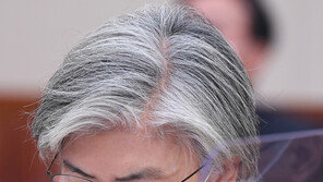 강경화, 성비위·기강해이 사건에 “리더십 한계 느낀다”