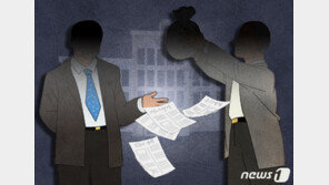 ‘SAT시험지 유출의혹’ 고교 직원 27일 구속 기로에