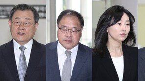 검찰 ‘세월호특조위 방해’ 이병기·조윤선 2심서 징역 3년 구형