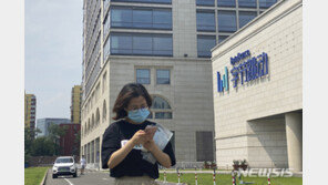 틱톡 운영사 바이트댄스 “홍콩증시 부분 상장 고려 중”