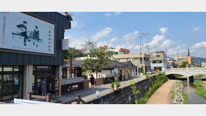 하숙시절 청춘 이야기 소환하는 공주시…13일까지 에세이 공모전