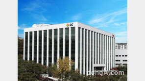 GC녹십자, 신개념 혈우병 치료제 효력시험 결과 국제학술지 게재