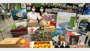 트레이더스 개점 10주년… 최대 50% 할인