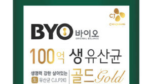 장 건강-면역력 동시에 챙기는 ‘생존 유산균’