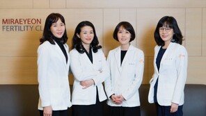 “무정자증이어도 아이 낳을 수 있어요” 미래연여성의원 한지은·강진희·김수희·석현하 원장 
