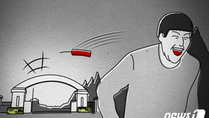 軍사격장 이전시키려고 출입문 막은 40대…2심도 집행유예