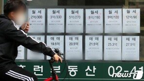 서울 전세난 8월부터 시작됐다…전세 거래량↓·월세 매물↑