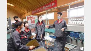 노동신문, 김정은에 “고마움의 인사”…내부 결속 다지기