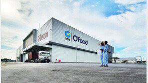 대상, 베트남 ‘하이즈엉’ 공장 준공…베트남 시장 적극 공략