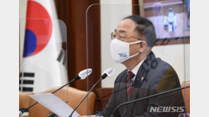 홍남기 “8월 재확산 없었다면 3분기 2%대 중반 성장 가능했을 것”