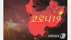 中 코로나 무증상 감염자 50명 추가