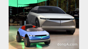 현대차그룹, EV 콘셉트카 ‘45’ 어린이용으로 개조