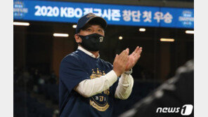 ‘택진이 형’ 만나러 판교 찾은 ‘킹메이커’ 김종인…게임업계 ‘술렁’