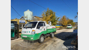 야생조류 고병원성 AI 발생…심각단계 수준으로 대응 강화