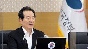 정총리 “국회 세종의사당 급선무…국회가 결정하면 신속히 조치”