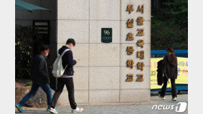 ‘등교 확대’ 일주일 만에 초등생 잇단 확진·수험생도 ‘초긴장’