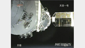 中 자체 우주정거장 프로젝트서 美 제외…17개국 참여