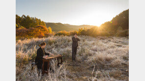 분단의 아픔을 평화의 음악으로 감싸안다 