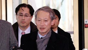 日 외무성 국장 28일 방한…강제징용·한반도 정세 논의