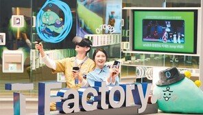 “휴대전화 24시간 무인개통합니다”