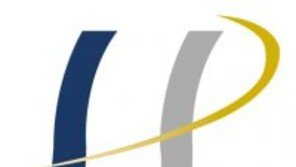 페트병 대중화에 일조… “누구나 편하게 물 마시는 세상 만들어”