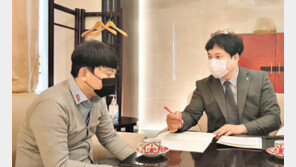 개인법인 초과배당 때 세금폭탄… 연내 중간배당으로 절세를